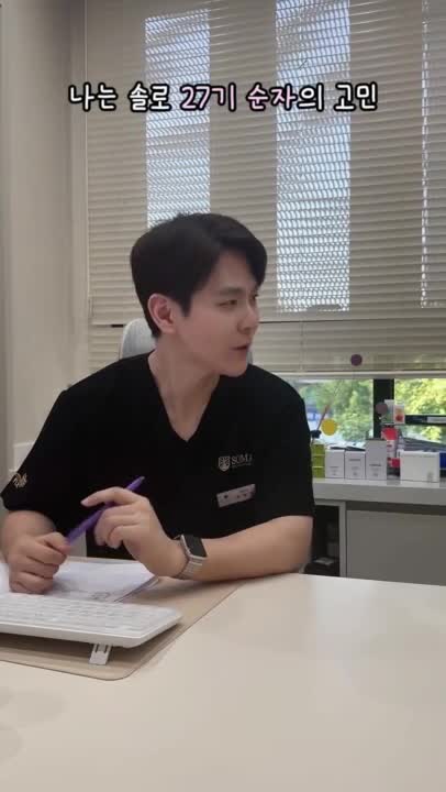 원장 1:1 상담