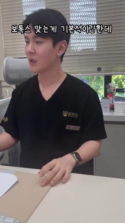 맞춤 진단