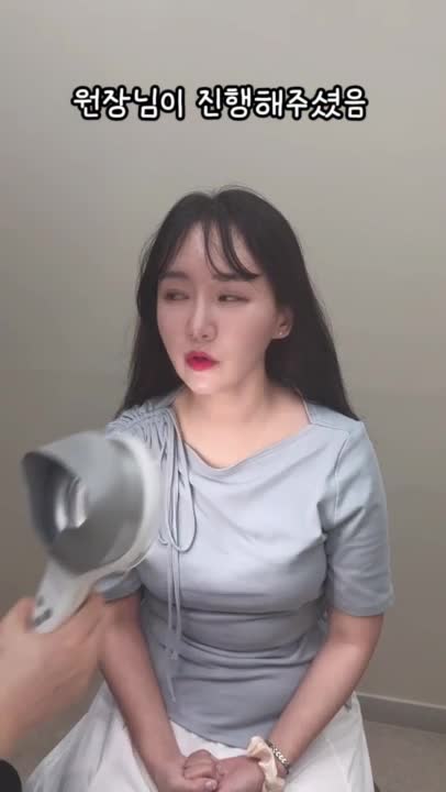 원장 직접 시술